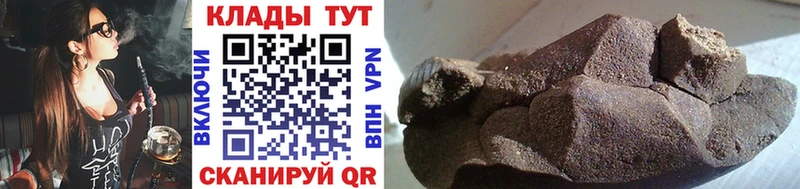 Купить наркотики цена Мытищи АМФЕТАМИН  МЕФ  Alpha-PVP  ГАШ  COCAIN 