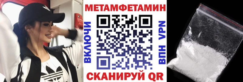 Amphetamine Premium  Мытищи 