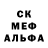 КЕТАМИН VHQ Just Leif