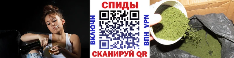 БУТИРАТ 1.4BDO  Мытищи 