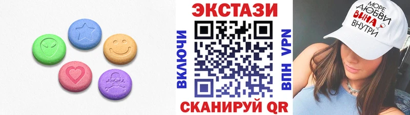 Экстази бентли  Мытищи 