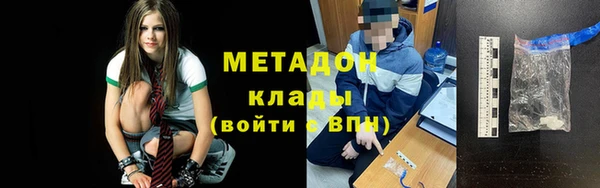 дживик Бугульма