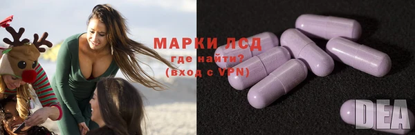 дживик Бугульма