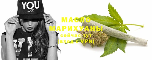 дживик Бугульма