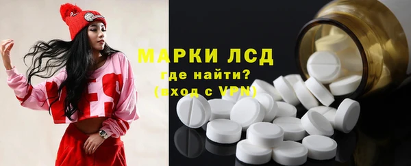 дживик Бугульма
