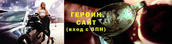 дживик Бугульма