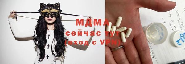 дживик Бугульма
