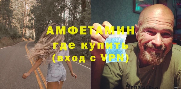 дживик Бугульма