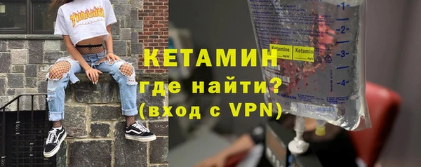дживик Бугульма