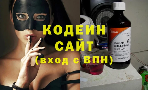 дживик Бугульма
